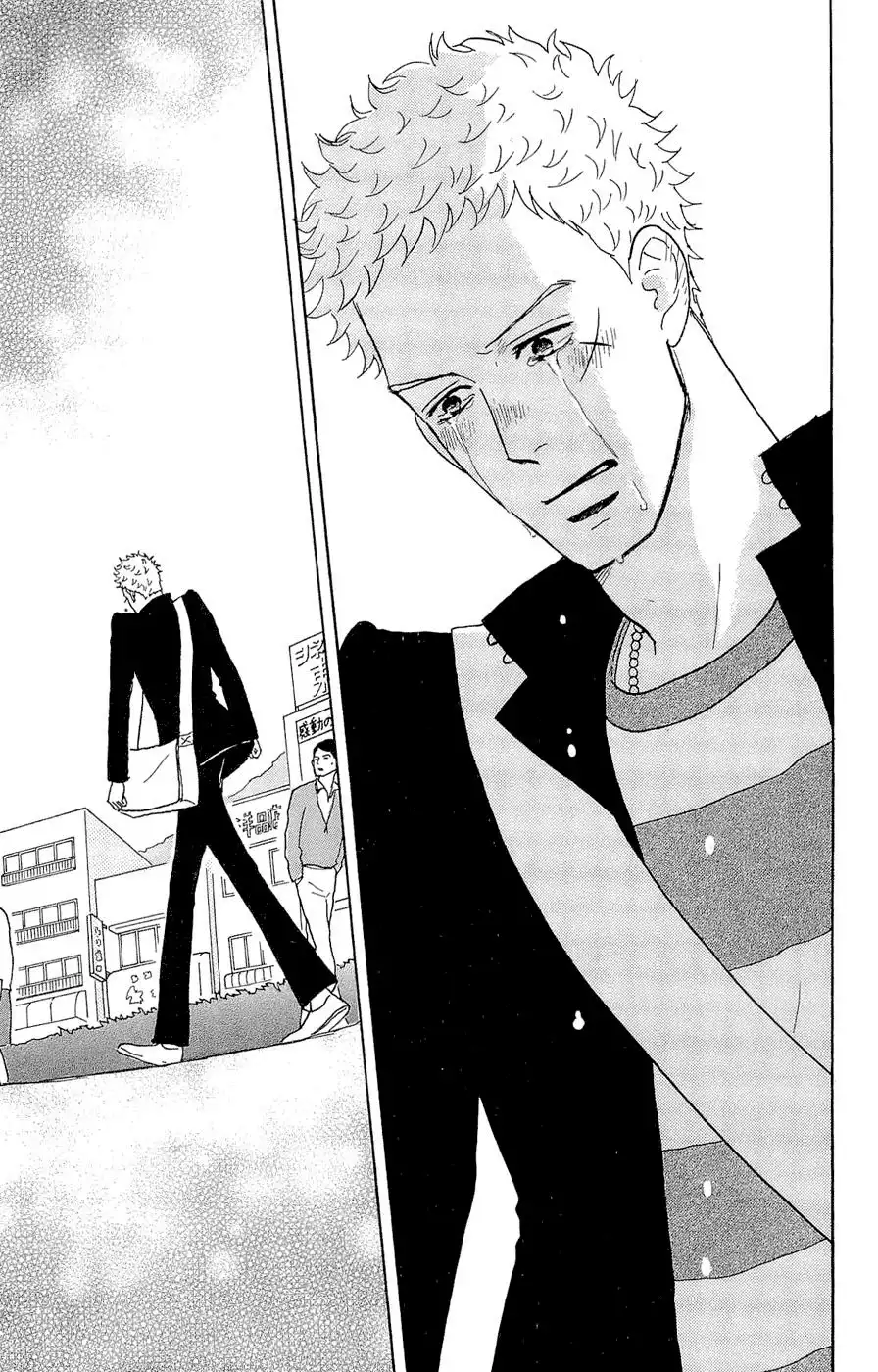 Sakamichi no Apollon Chapter 25 29